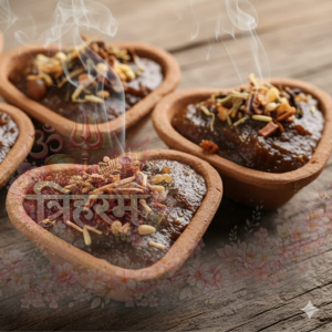 Cow Dung Havan Cups